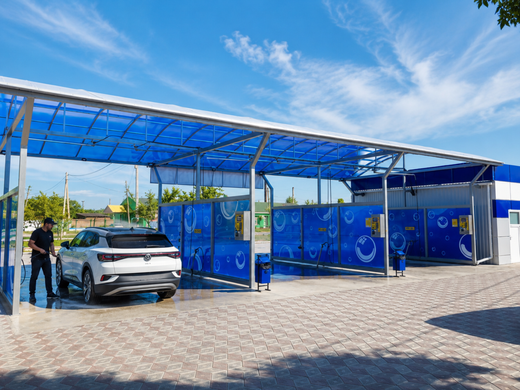 Автомойка самообслуживания